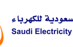 Saudi Electricity